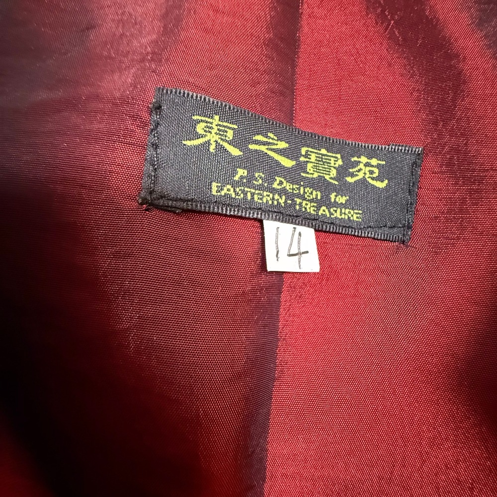 Elegant Asian Velvet Satin Floral Reversible Kimono Coat Size‎ 14 - Picture 7 of 16
